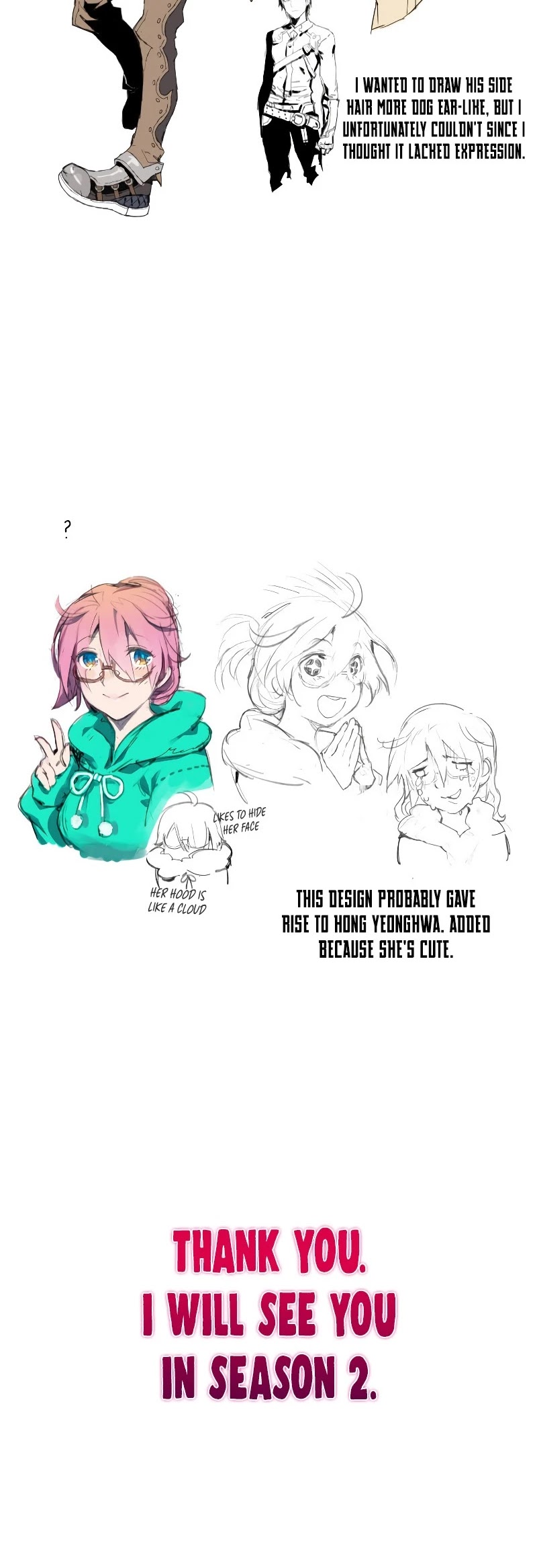 Worn and Torn Newbie chapter 86 page 55