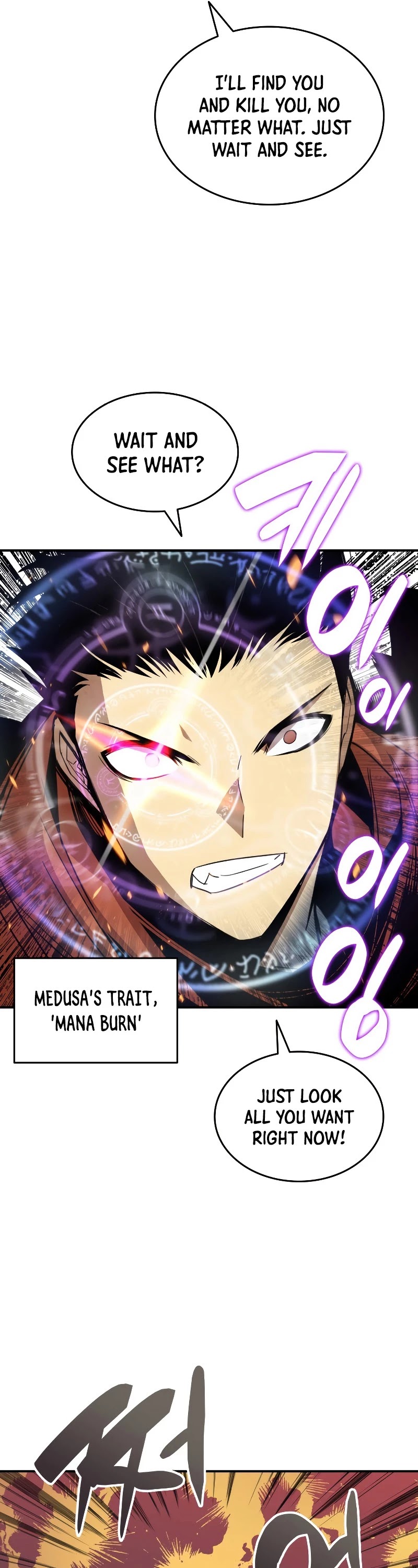 Worn and Torn Newbie chapter 86 page 8