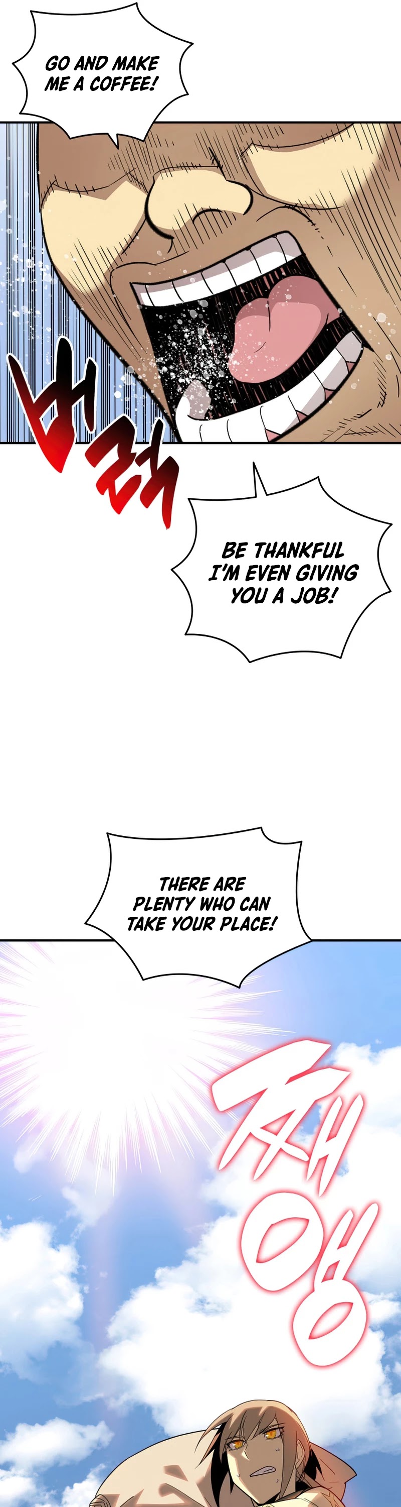 Worn and Torn Newbie chapter 87 page 10