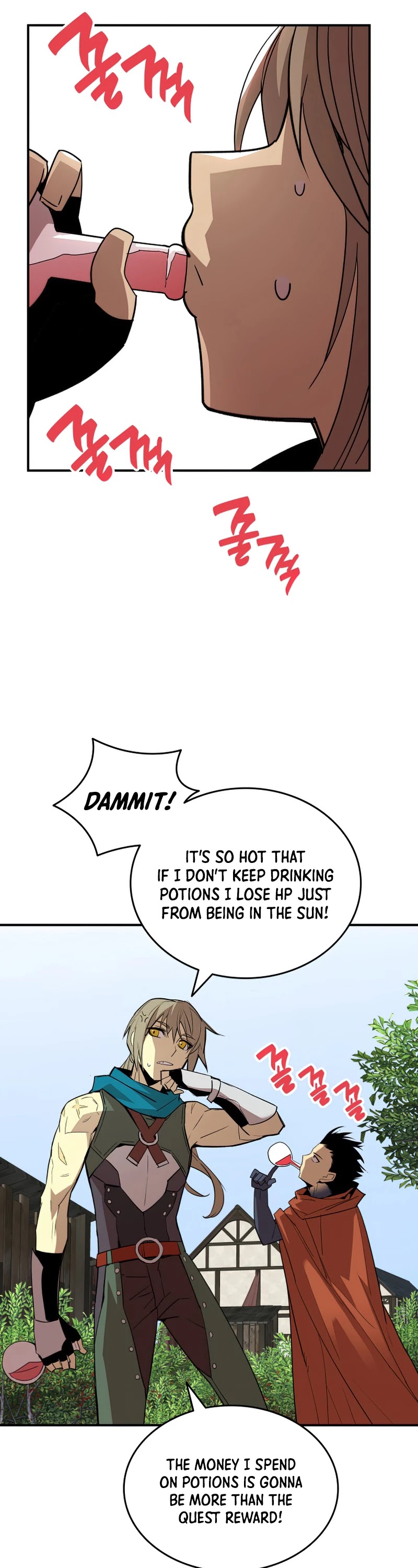 Worn and Torn Newbie chapter 87 page 12