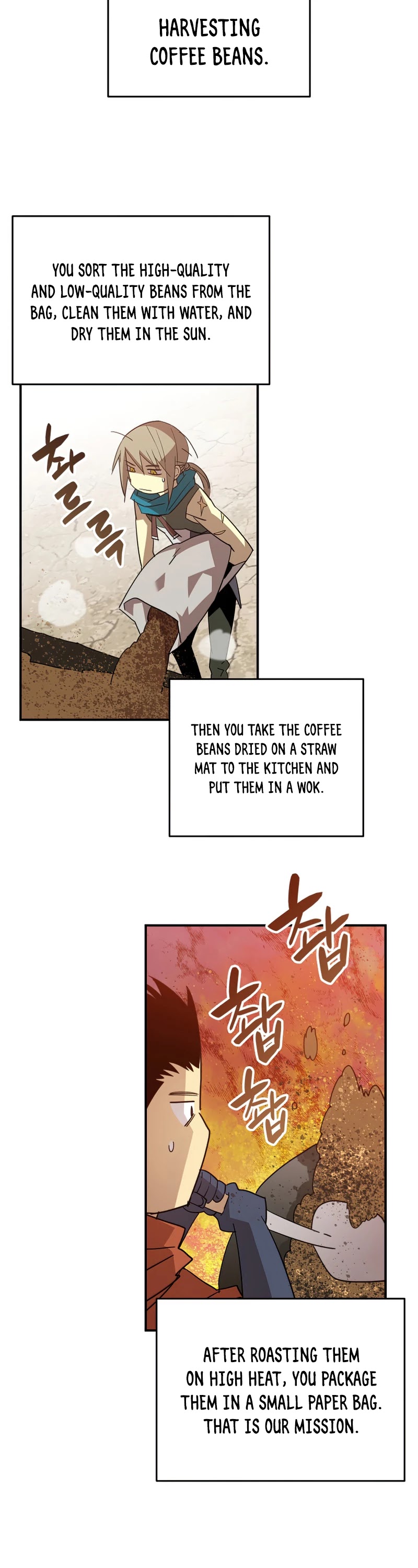 Worn and Torn Newbie chapter 87 page 14