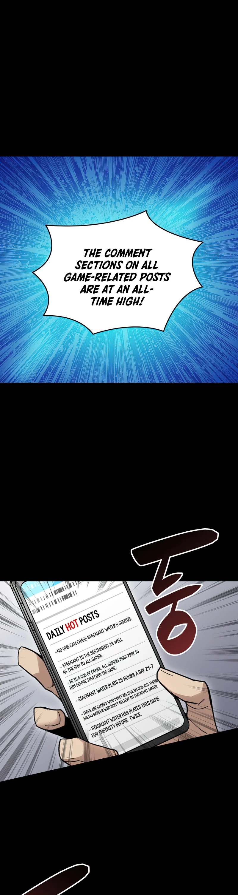 Worn and Torn Newbie chapter 87 page 2