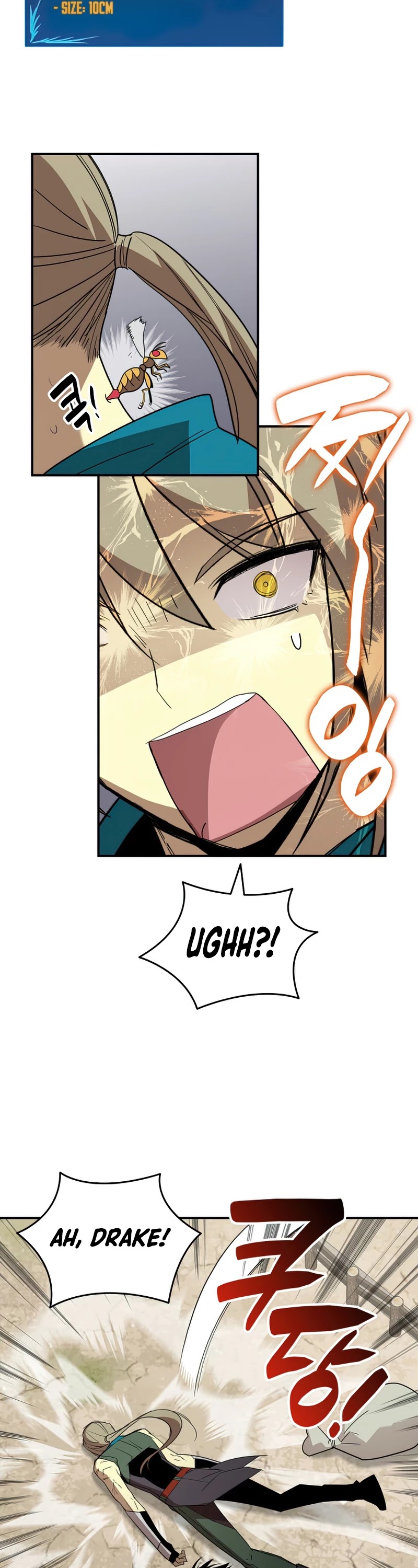 Worn and Torn Newbie chapter 87 page 20