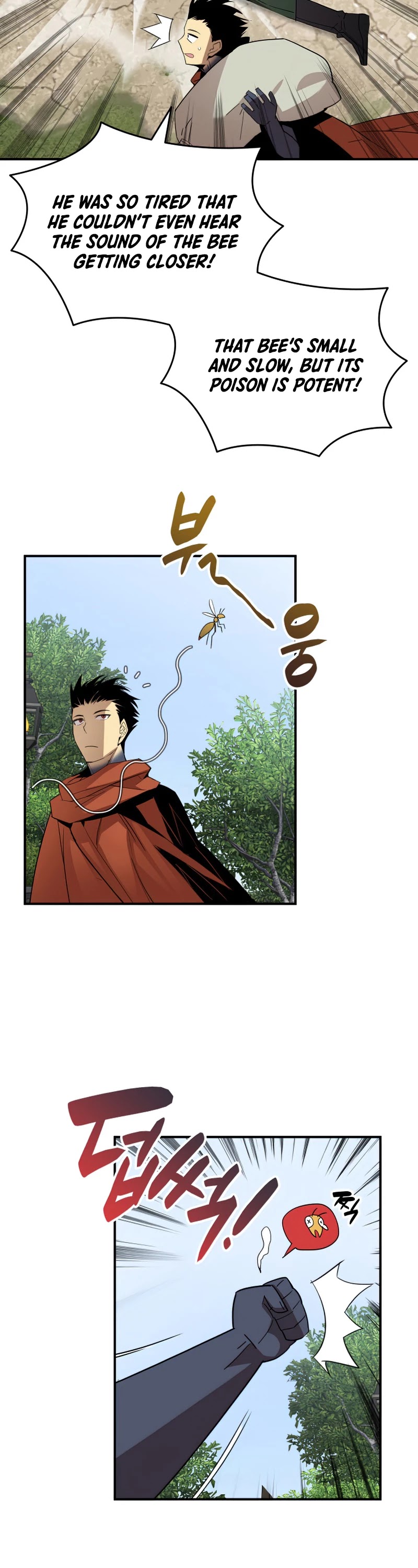 Worn and Torn Newbie chapter 87 page 21