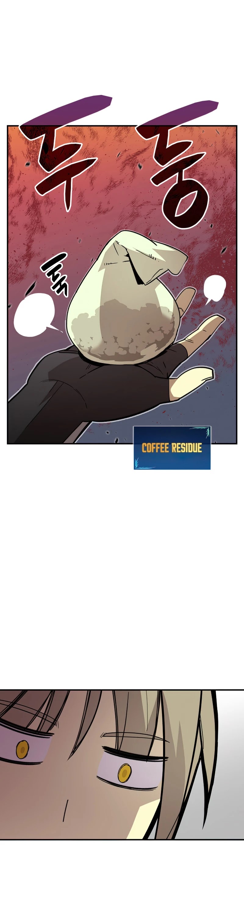 Worn and Torn Newbie chapter 87 page 27