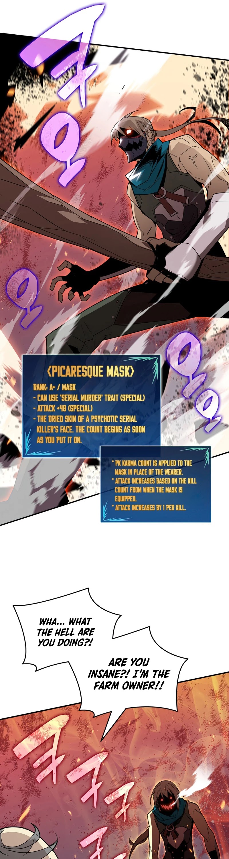 Worn and Torn Newbie chapter 87 page 34