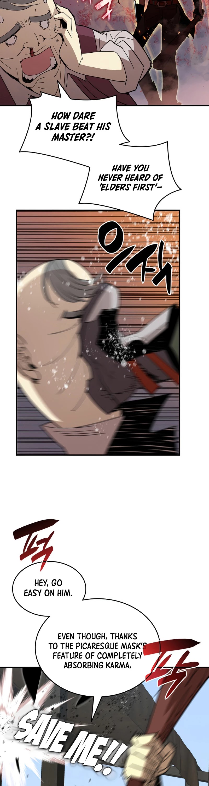 Worn and Torn Newbie chapter 87 page 35