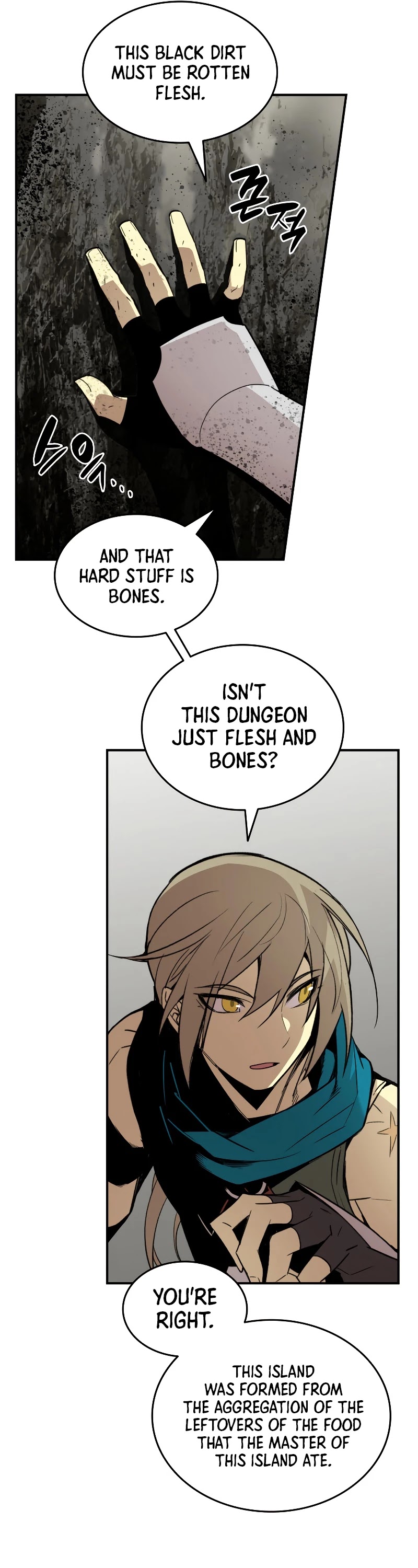 Worn and Torn Newbie chapter 88 page 12