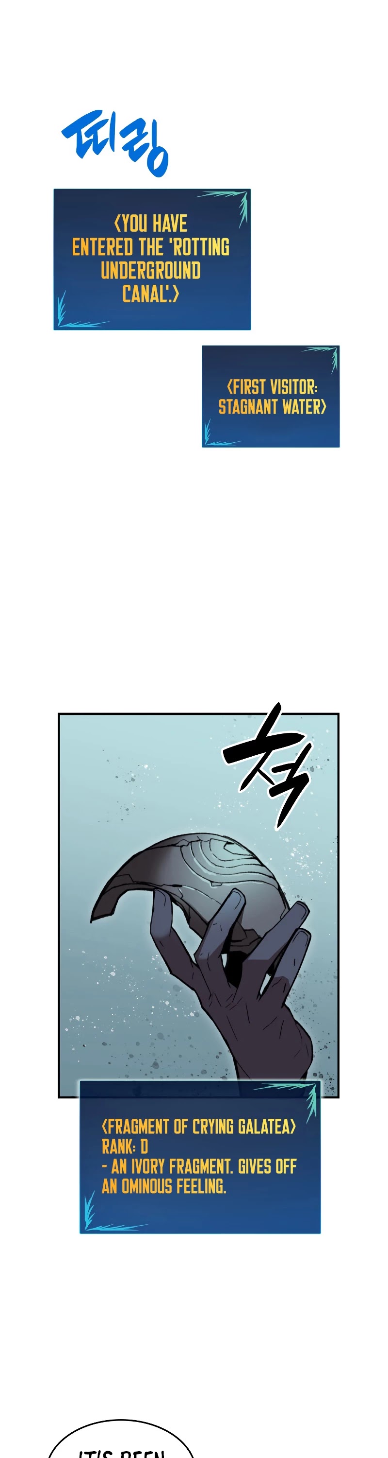 Worn and Torn Newbie chapter 88 page 2