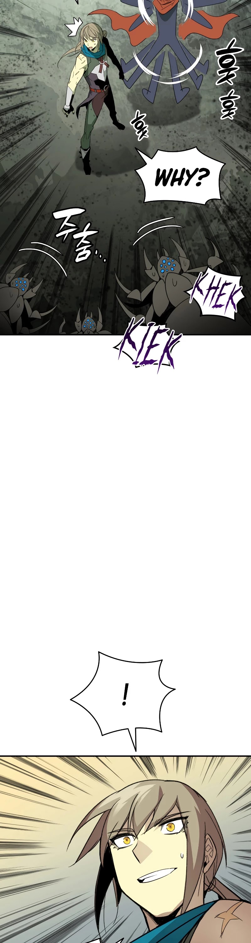 Worn and Torn Newbie chapter 88 page 20