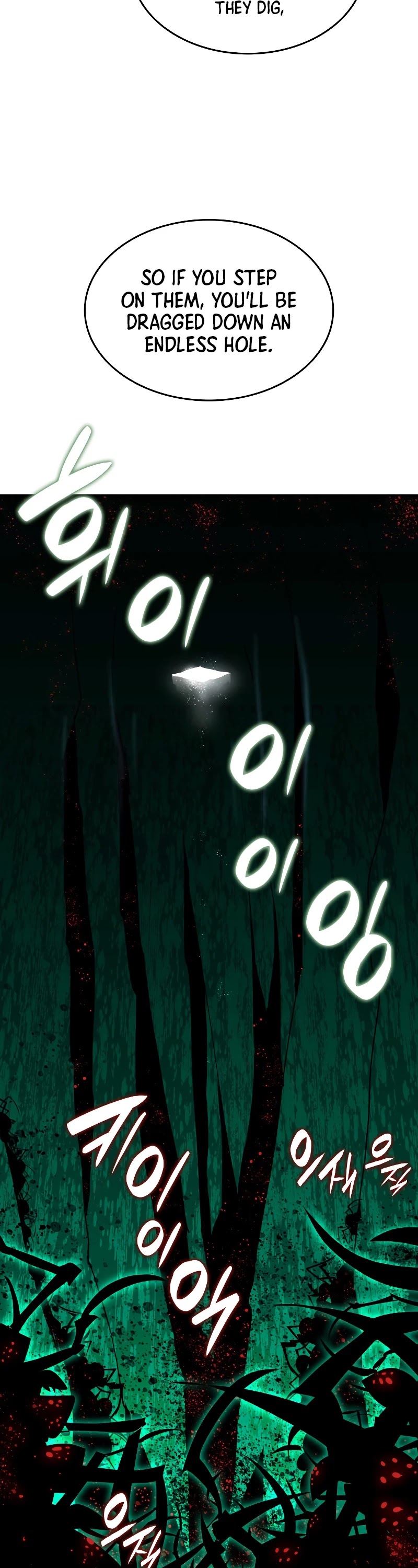 Worn and Torn Newbie chapter 88 page 33