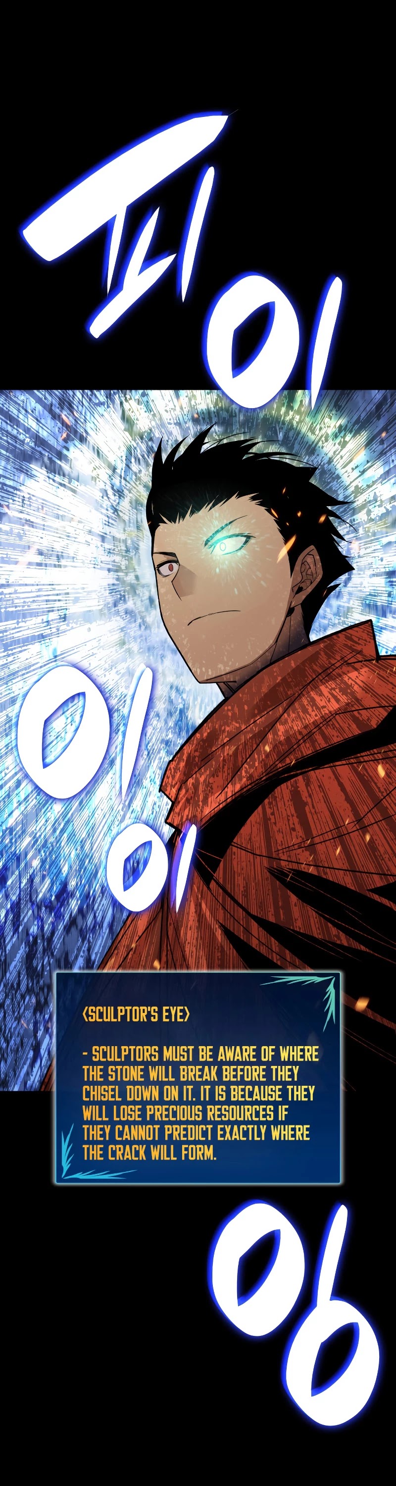 Worn and Torn Newbie chapter 88 page 37