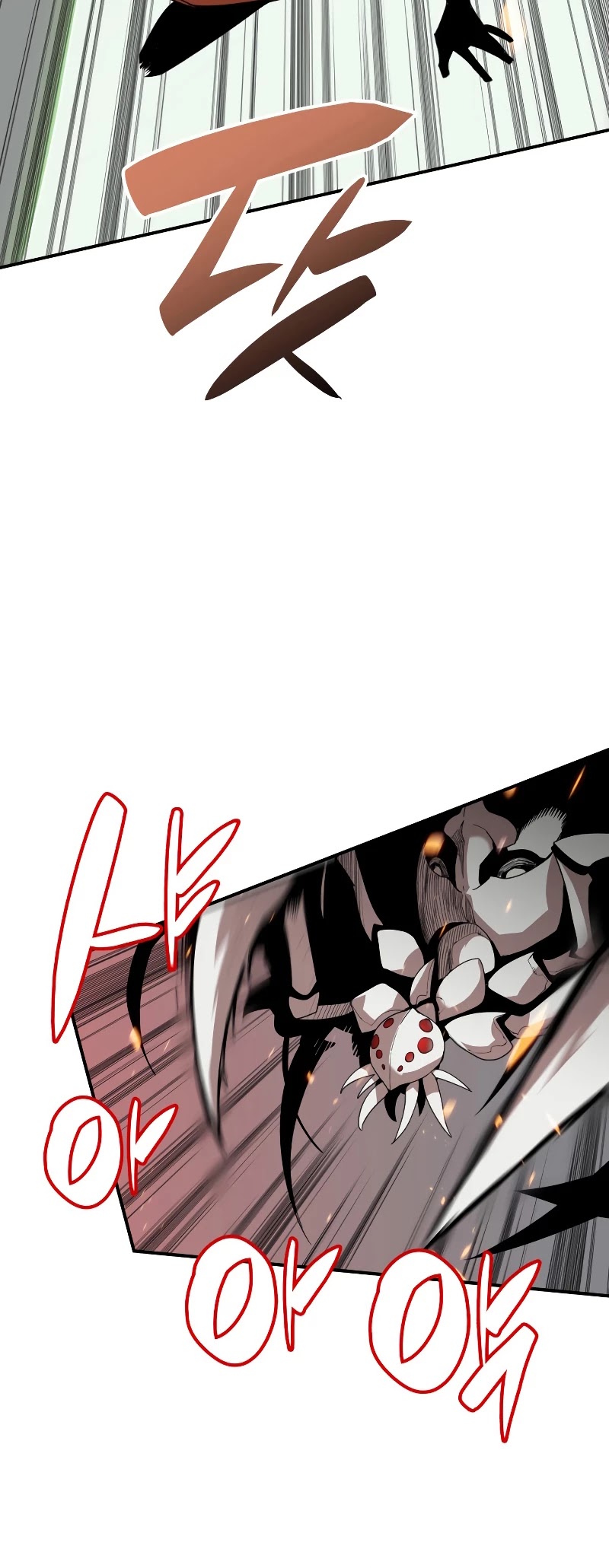 Worn and Torn Newbie chapter 88 page 47