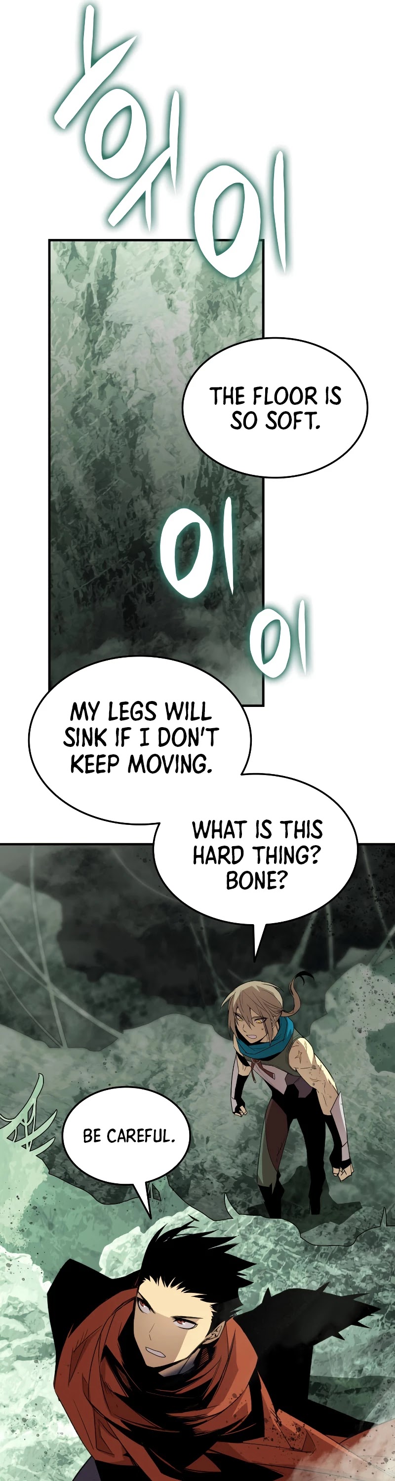 Worn and Torn Newbie chapter 88 page 7