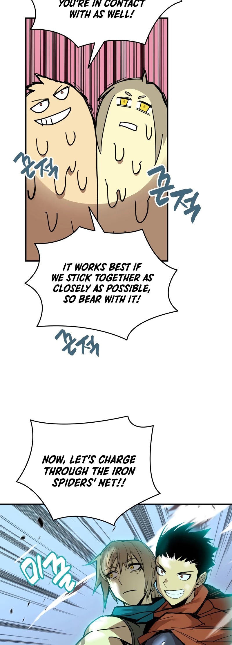 Worn and Torn Newbie chapter 89 page 14