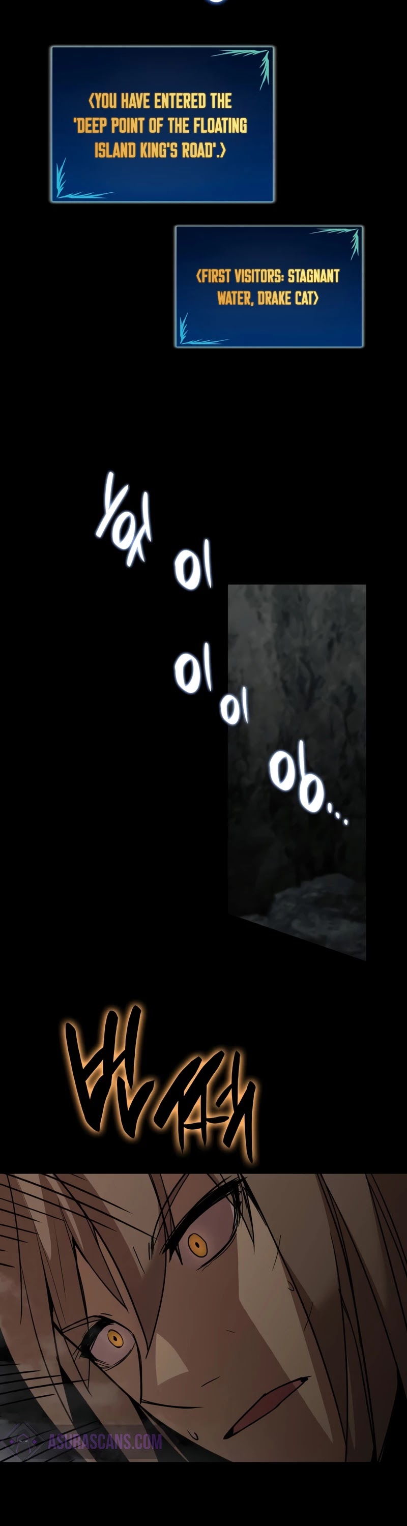 Worn and Torn Newbie chapter 89 page 19