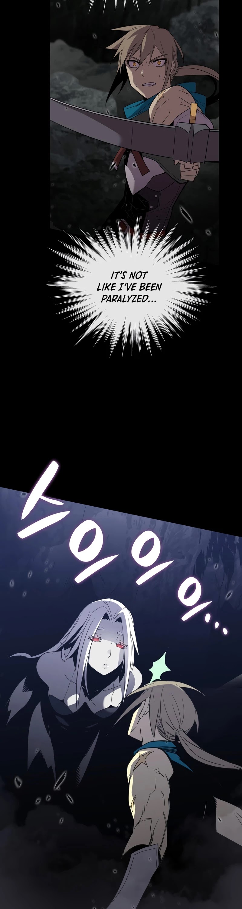 Worn and Torn Newbie chapter 89 page 25