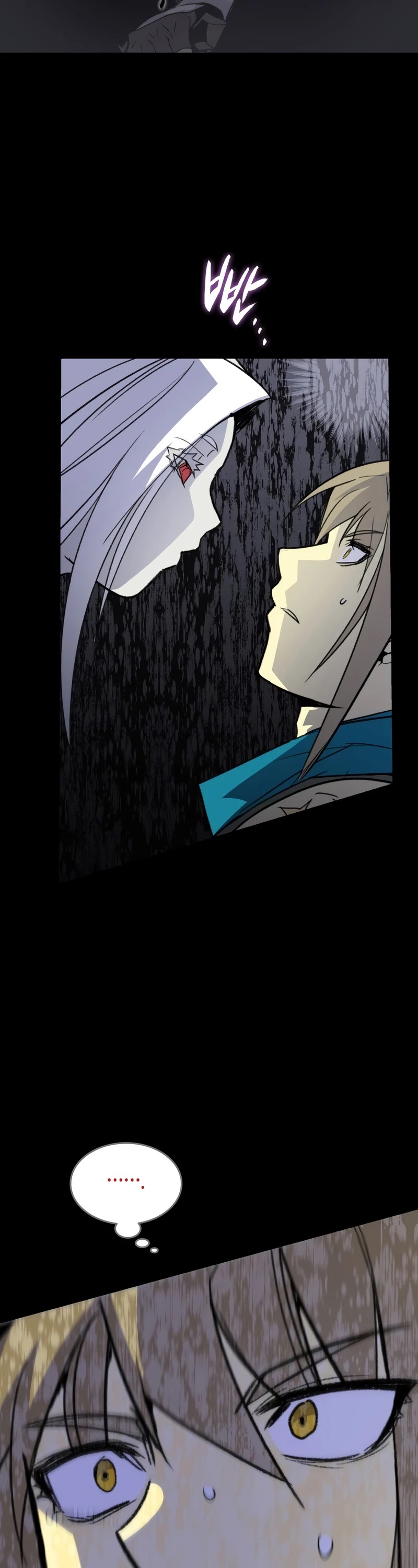 Worn and Torn Newbie chapter 89 page 26