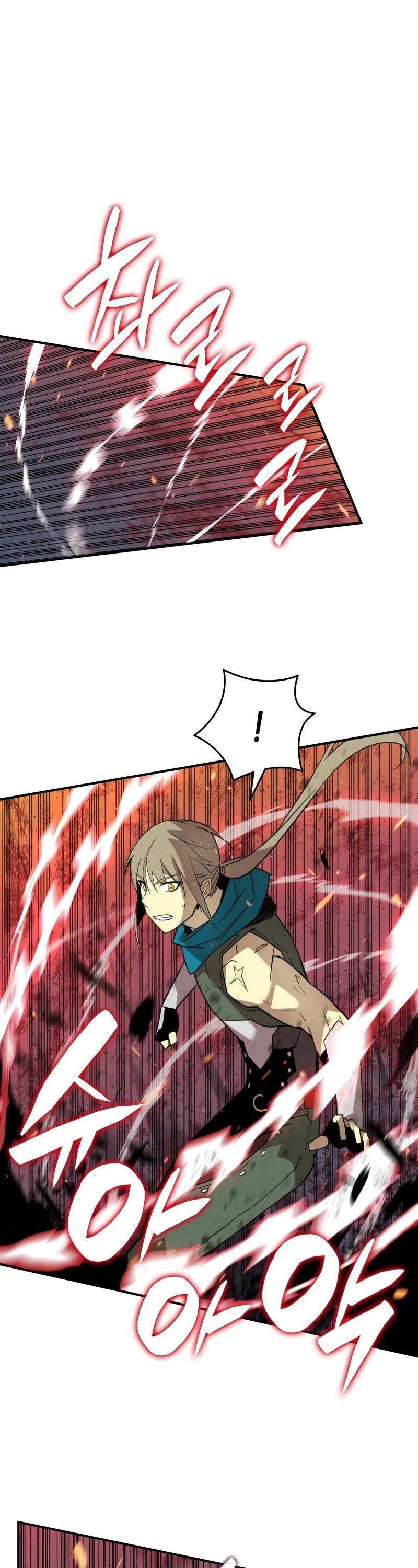 Worn and Torn Newbie chapter 89 page 33