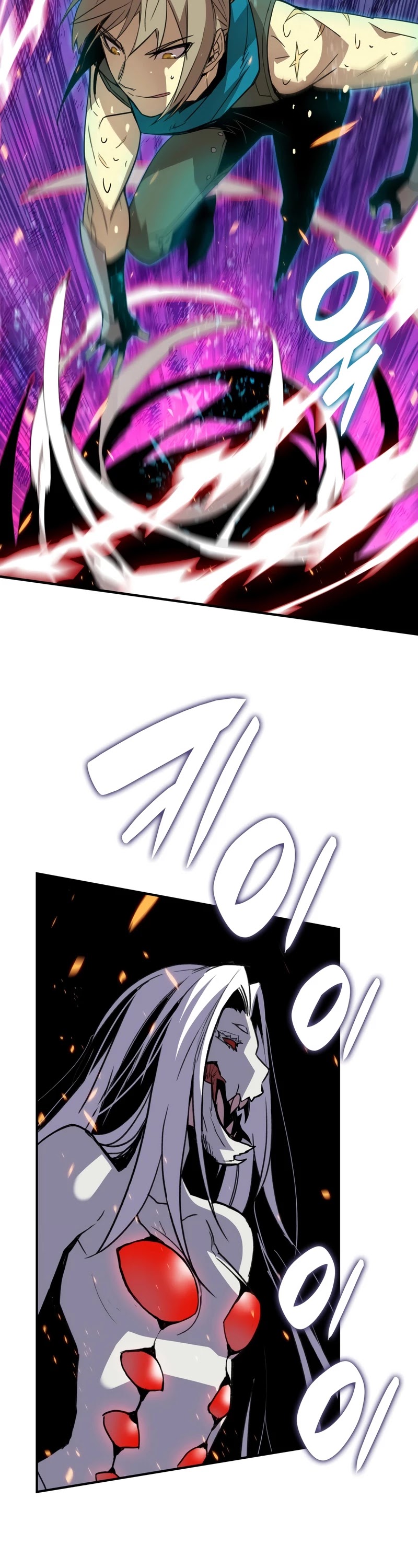 Worn and Torn Newbie chapter 89 page 38