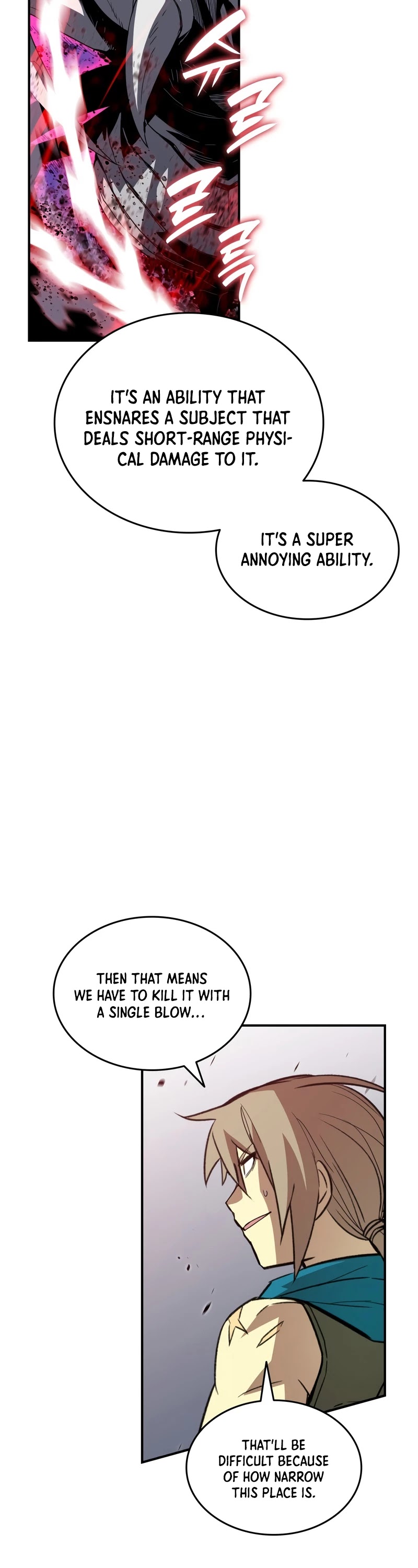 Worn and Torn Newbie chapter 89 page 40