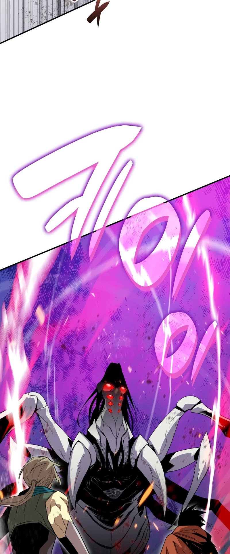 Worn and Torn Newbie chapter 89 page 42