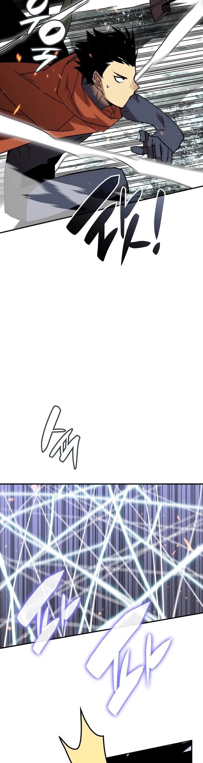 Worn and Torn Newbie chapter 89 page 5