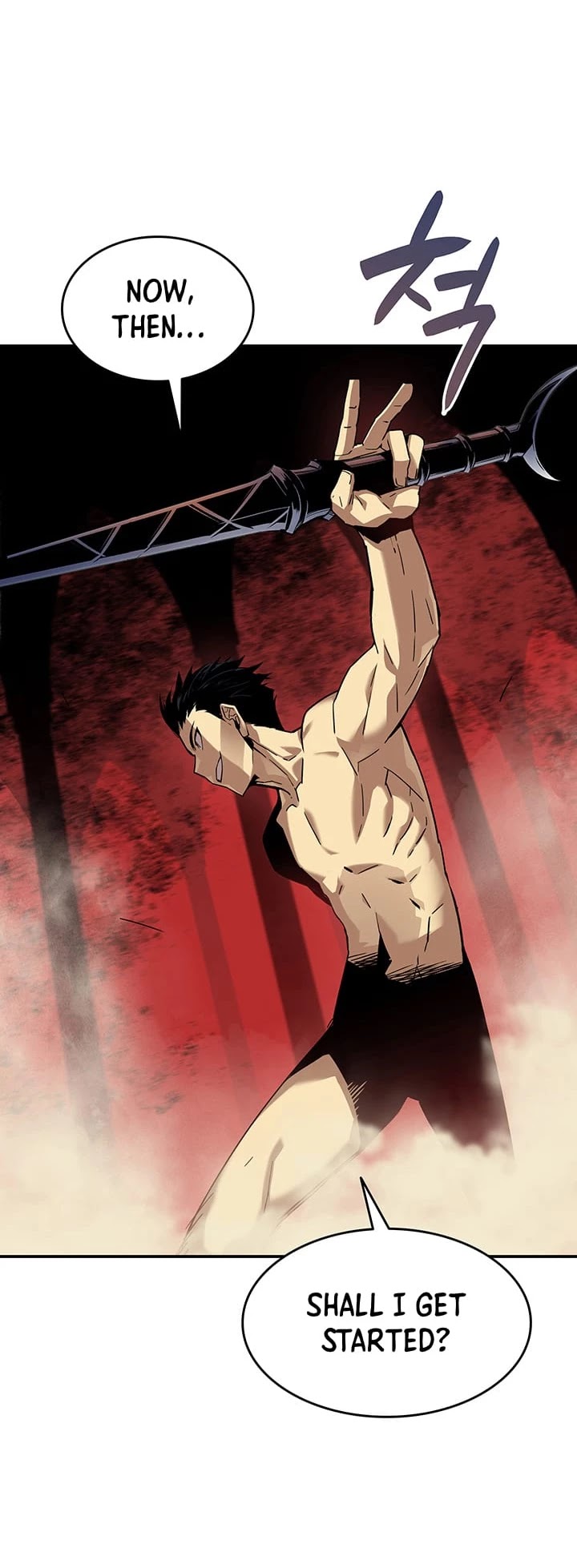 Worn and Torn Newbie chapter 9 page 12