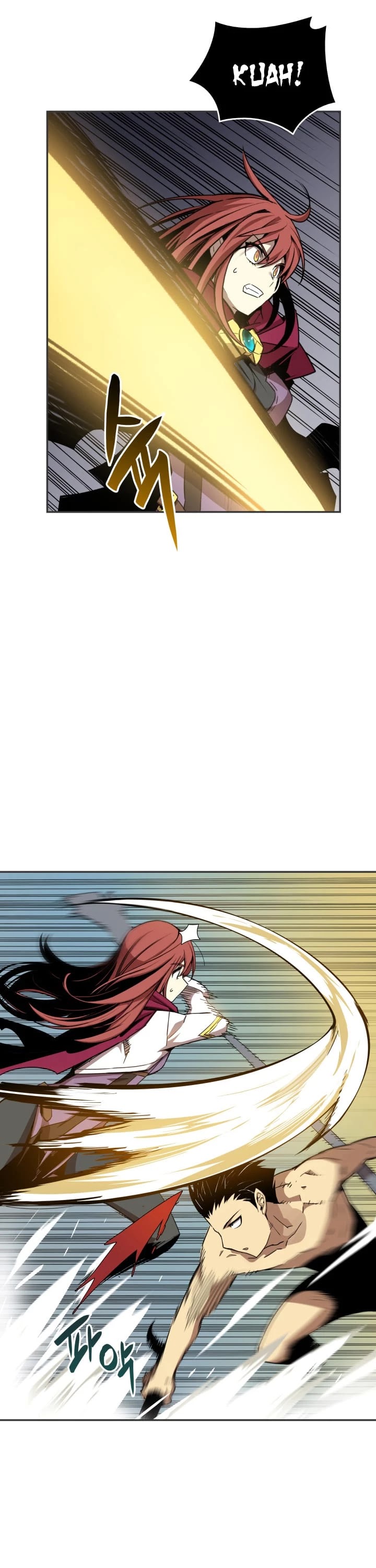 Worn and Torn Newbie chapter 9 page 18