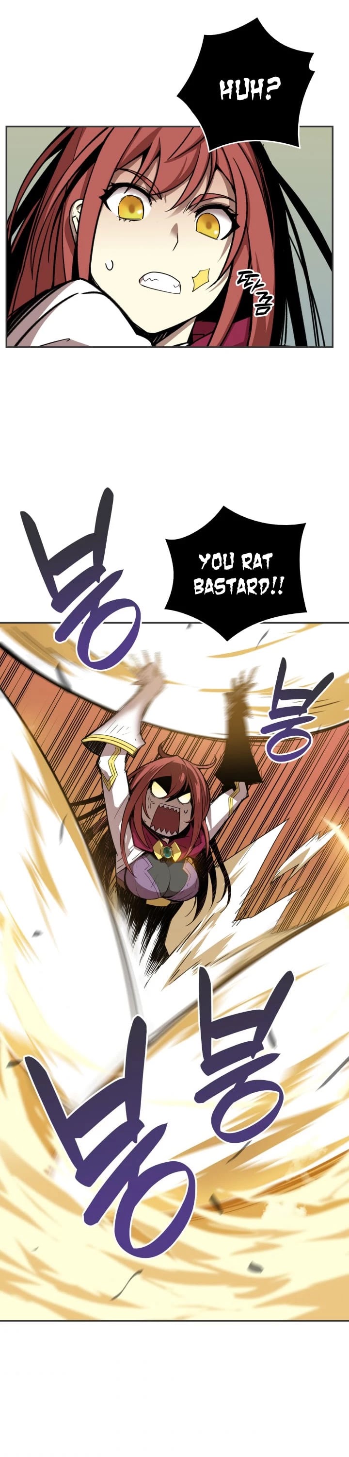 Worn and Torn Newbie chapter 9 page 19