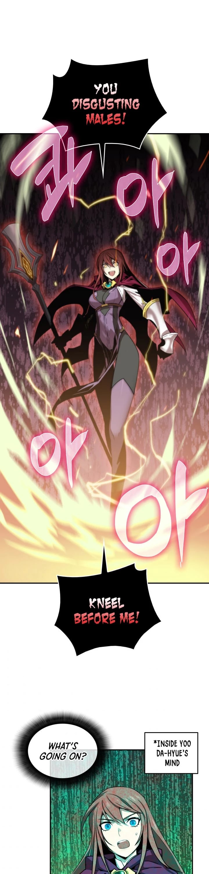 Worn and Torn Newbie chapter 9 page 2