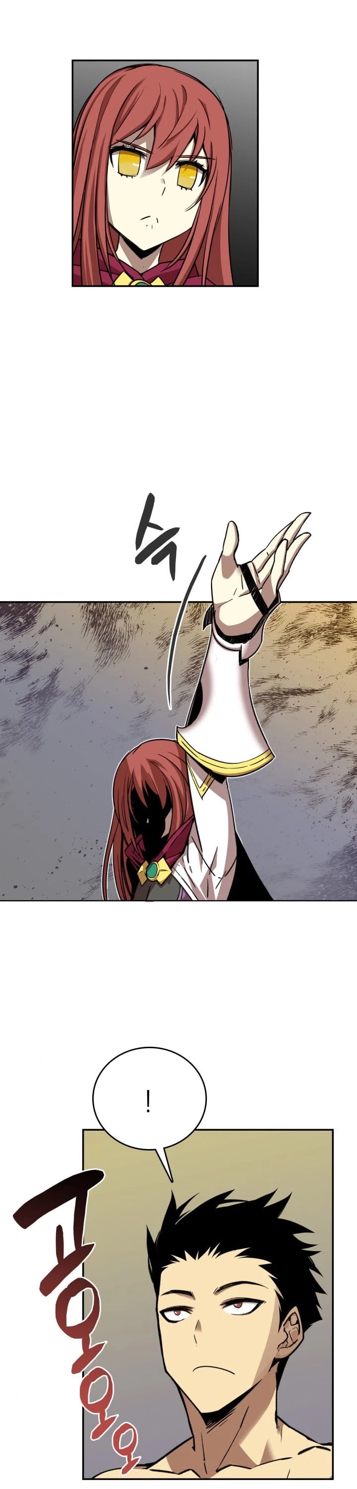 Worn and Torn Newbie chapter 9 page 23