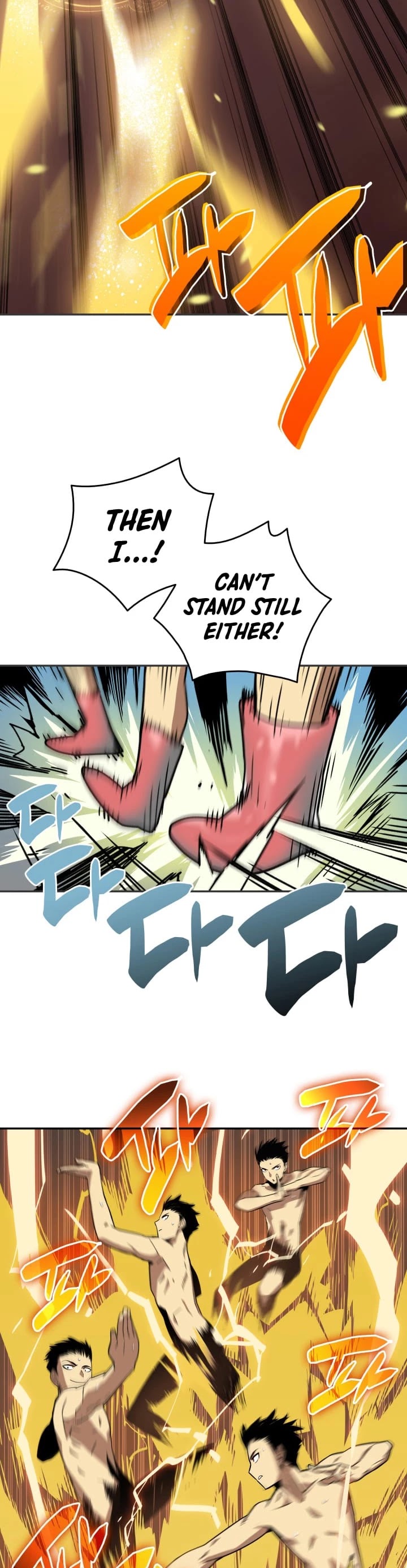 Worn and Torn Newbie chapter 9 page 26