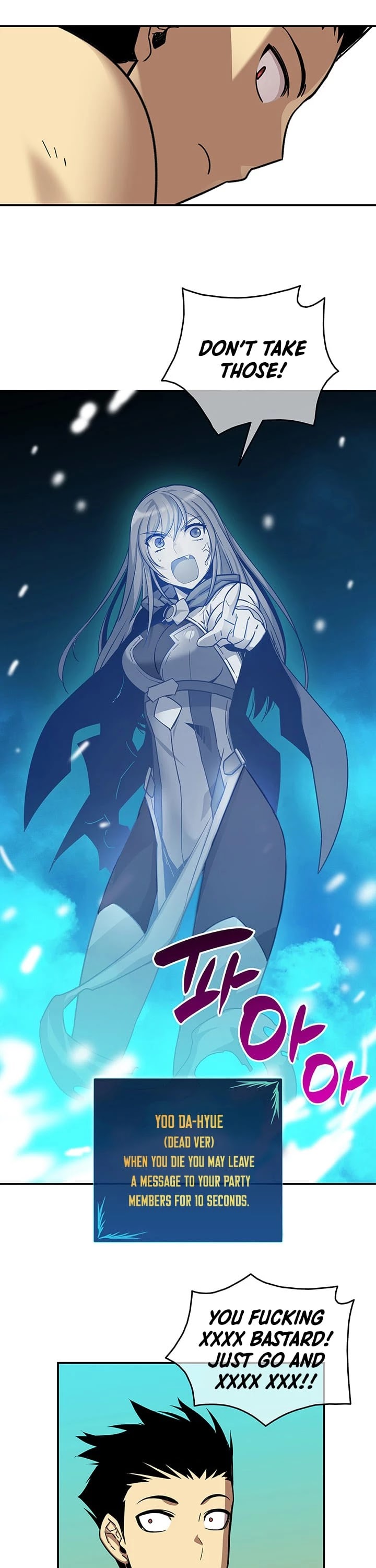 Worn and Torn Newbie chapter 9 page 37