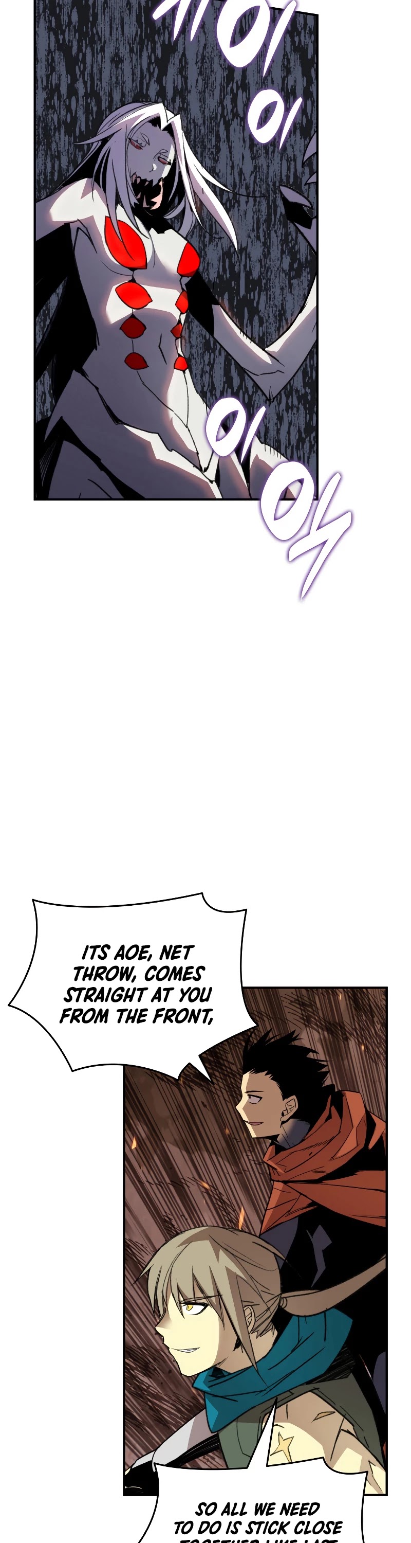 Worn and Torn Newbie chapter 90 page 10