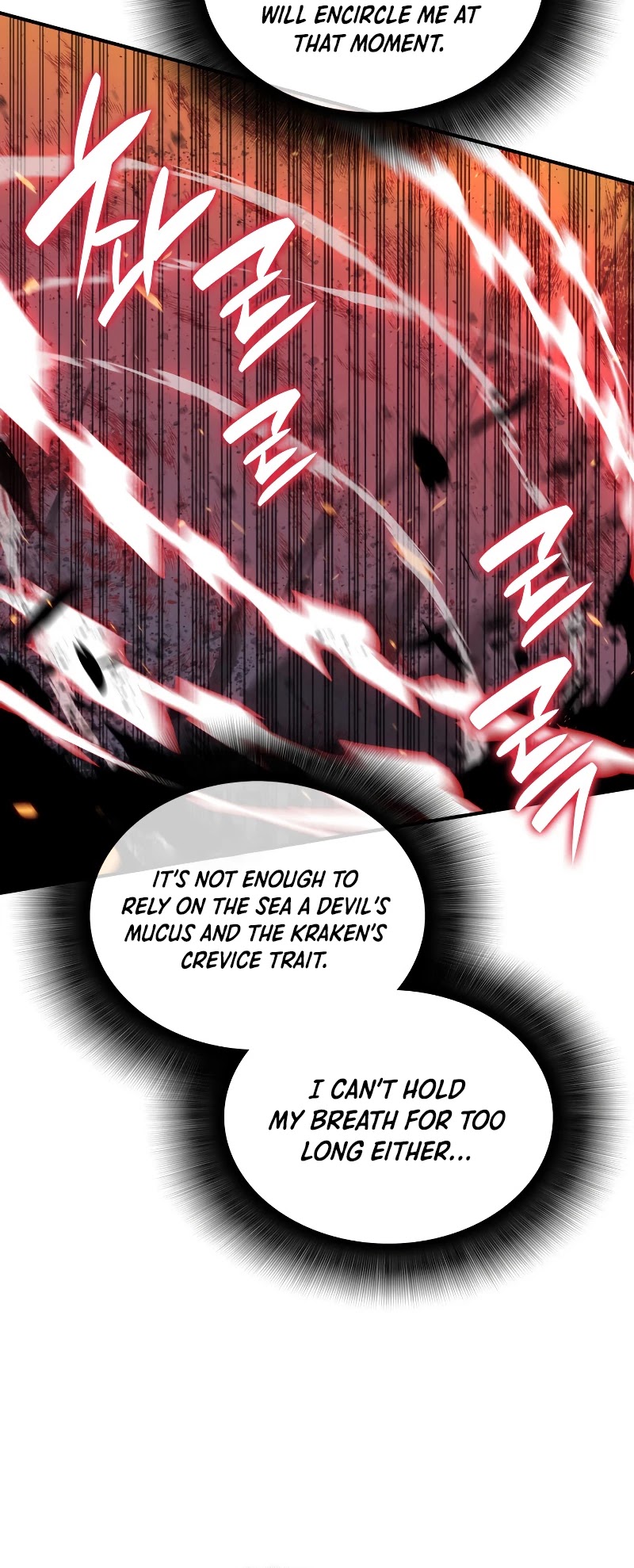 Worn and Torn Newbie chapter 90 page 13
