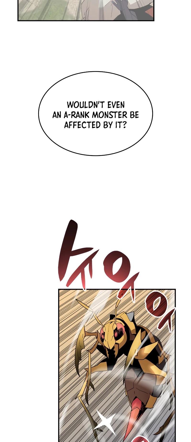 Worn and Torn Newbie chapter 90 page 24