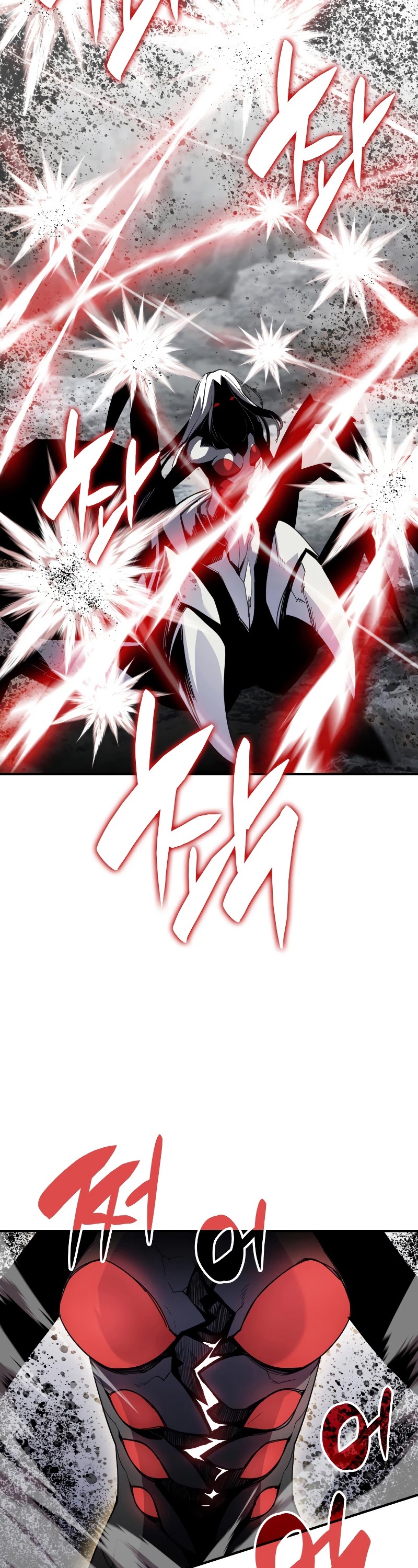 Worn and Torn Newbie chapter 90 page 27