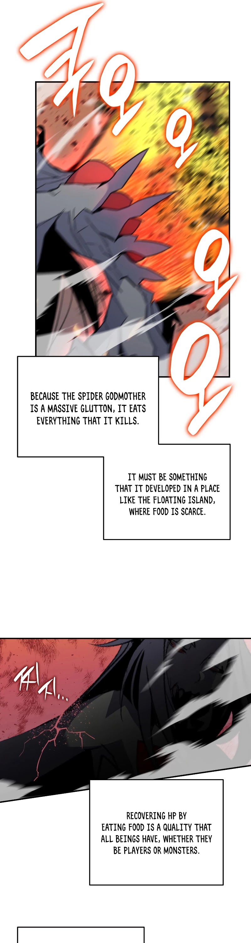 Worn and Torn Newbie chapter 90 page 32