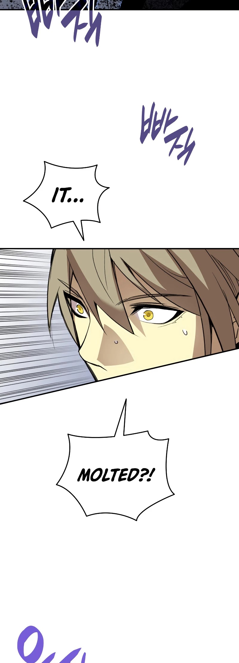 Worn and Torn Newbie chapter 90 page 36