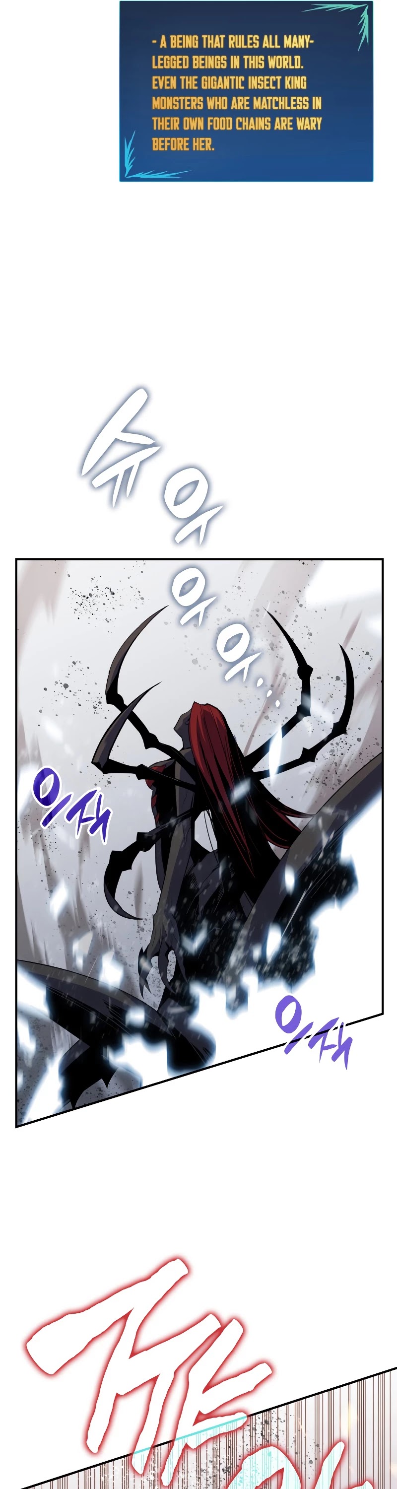 Worn and Torn Newbie chapter 90 page 38