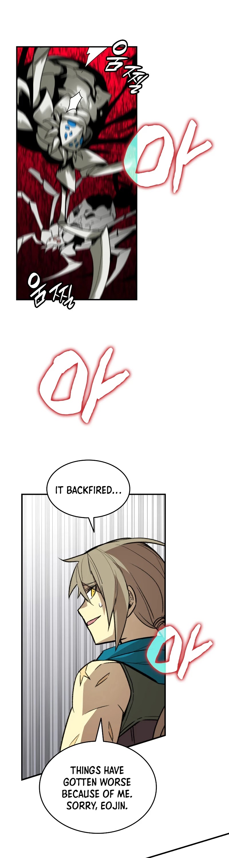 Worn and Torn Newbie chapter 90 page 40