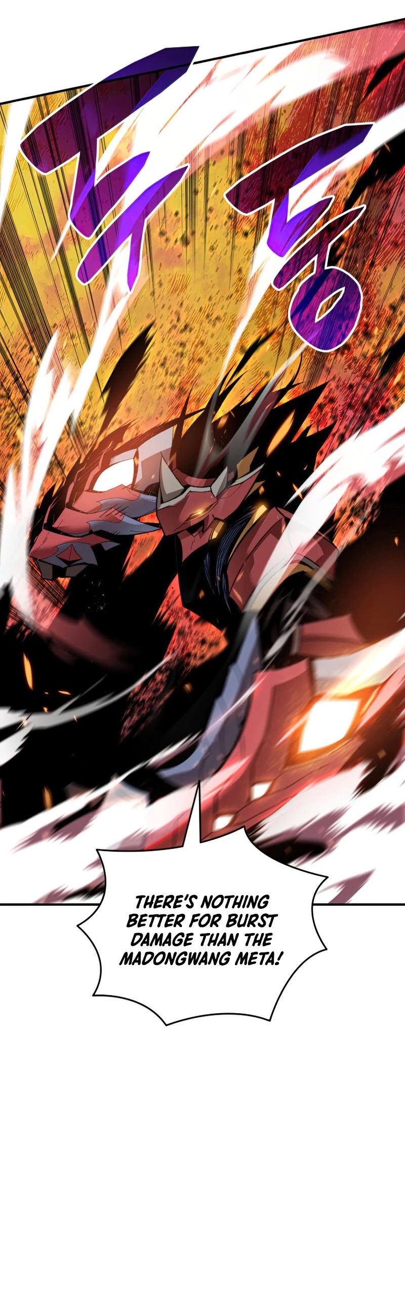 Worn and Torn Newbie chapter 91 page 11