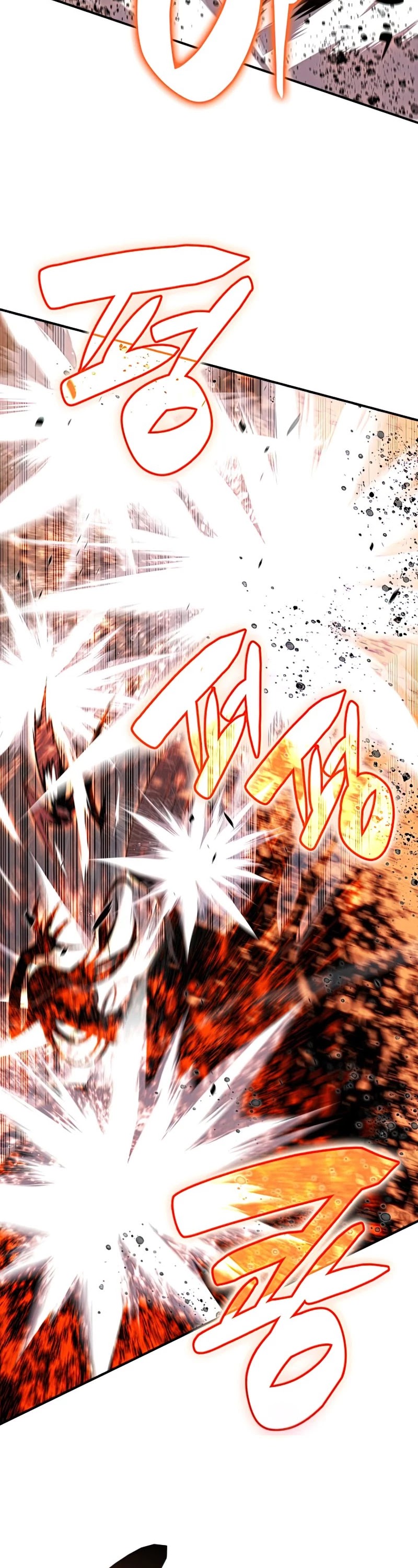 Worn and Torn Newbie chapter 91 page 13