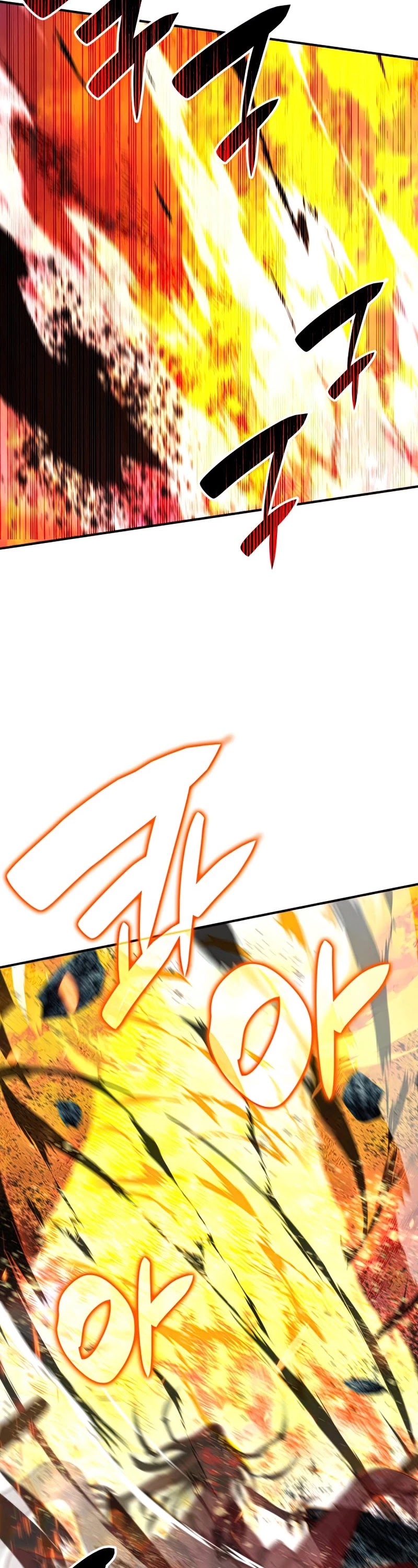 Worn and Torn Newbie chapter 91 page 18