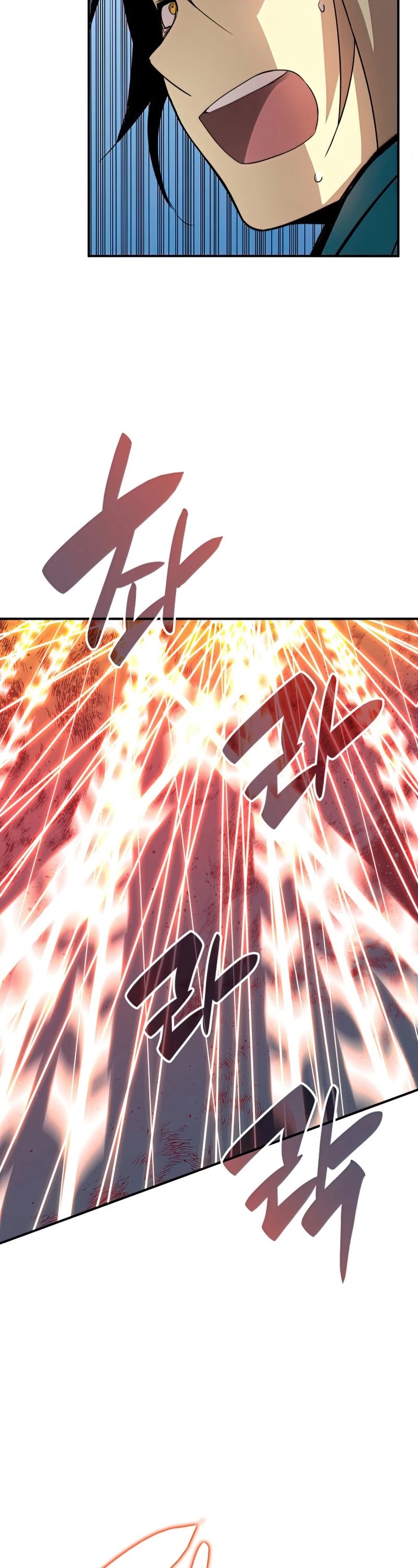 Worn and Torn Newbie chapter 91 page 23