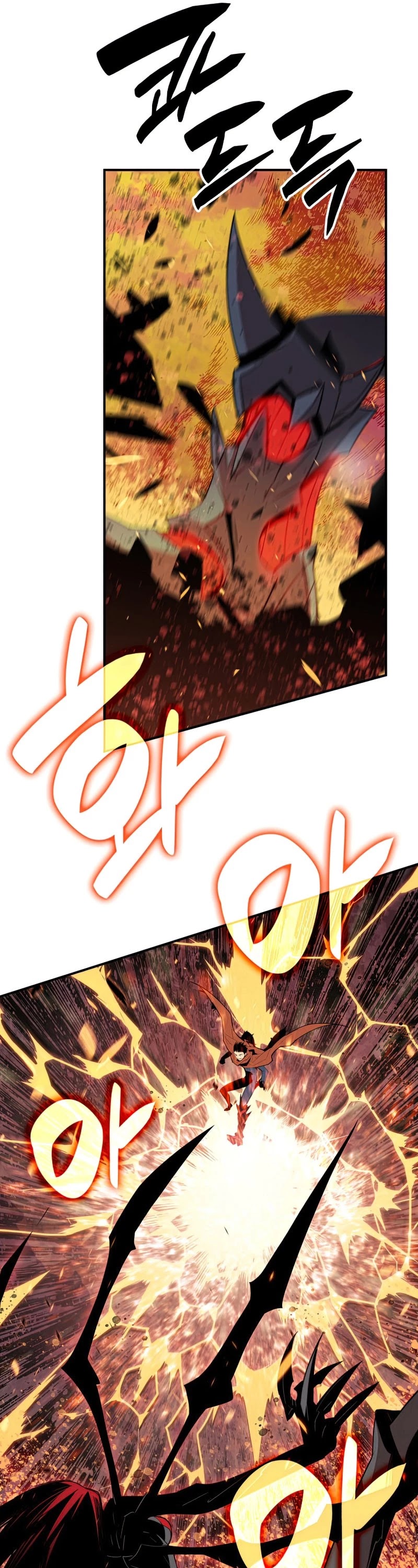 Worn and Torn Newbie chapter 91 page 37