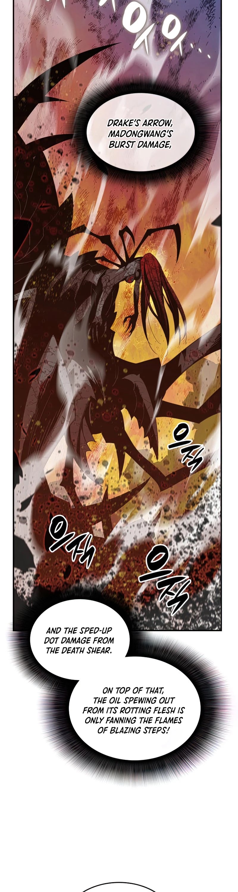 Worn and Torn Newbie chapter 91 page 45