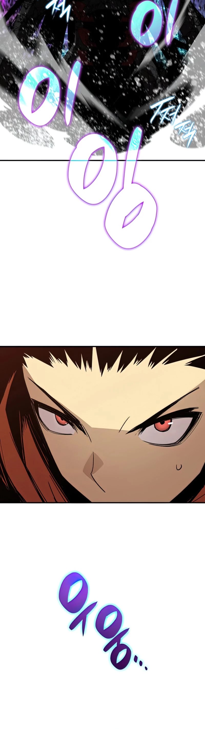 Worn and Torn Newbie chapter 91 page 51