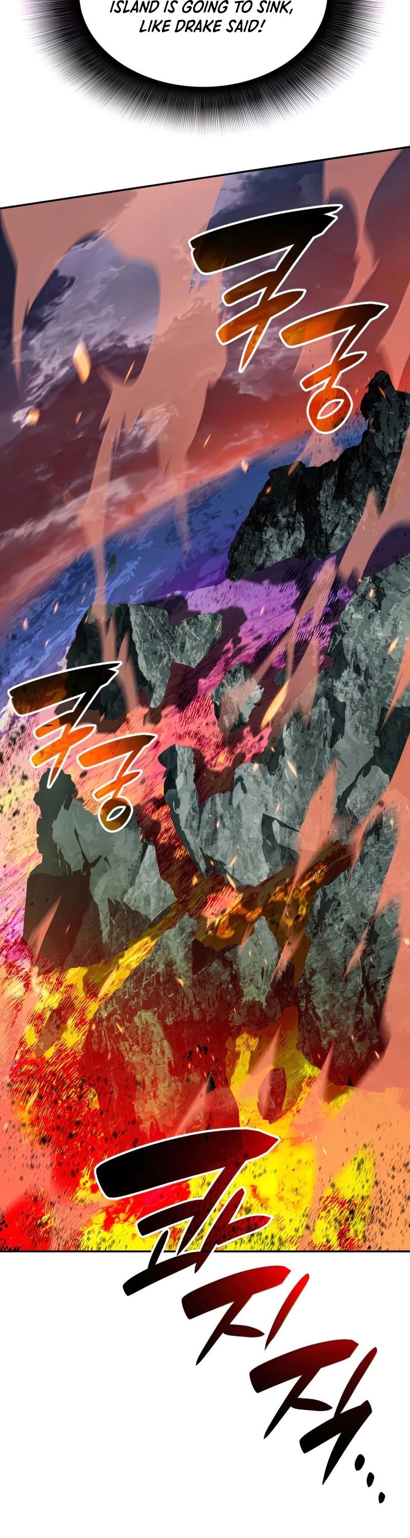 Worn and Torn Newbie chapter 92 page 16